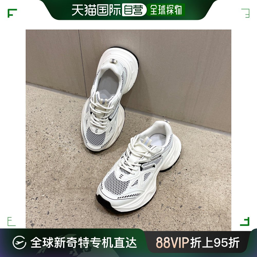 韩国直邮SOVE 休闲板鞋 Sneakers/5cm