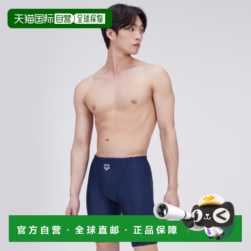 韩国直邮ARENA 男士泳衣A4SM1PM62NVY阿瑞娜