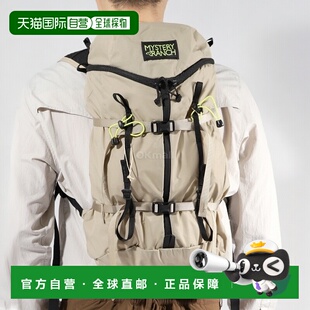韩国直邮Mysteryranch Gallagator 20户外登山旅行多功能双肩背包