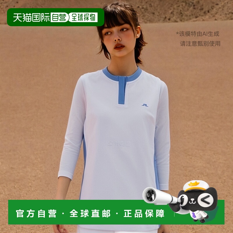 韩国直邮j.lindeberg 金林德伯格高尔夫无袖上装T恤吸湿排汗速干
