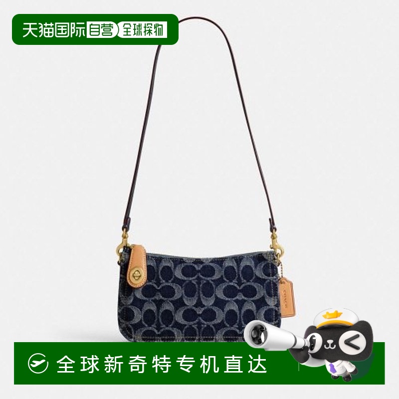 韩国直邮Coach蔻驰 女包正品轻奢尚经典气质休闲包CR688B4BL