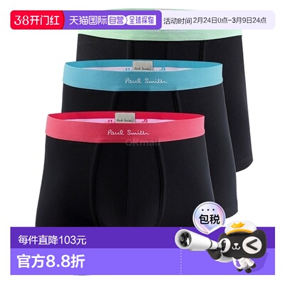 韩国直邮Paul Smith M1A 914 P3PK74 79