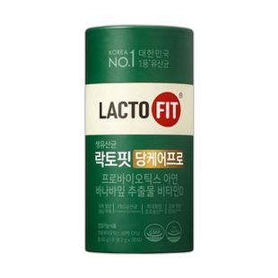 韩国直邮钟根堂LACTOFIT乐多飞加强版益生菌30包奶蓟草
