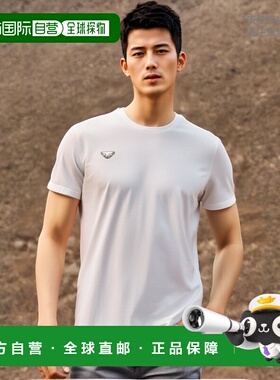 韩国直邮DYNAFIT户外休闲运动舒适日常时尚新款男款T恤YMU24208W2