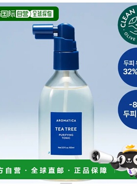 韩国直邮OLIVE YOUNG专享 AROMATICA 爱梦露茶树护发喷雾 10正品