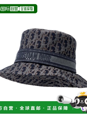 韩国直邮Dior CPB06203EDOB 504 渔夫帽