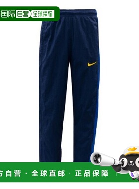 韩国直邮NIKE 长裤 ZQC HQ3394-410 Total 90 Repel 运动长裤