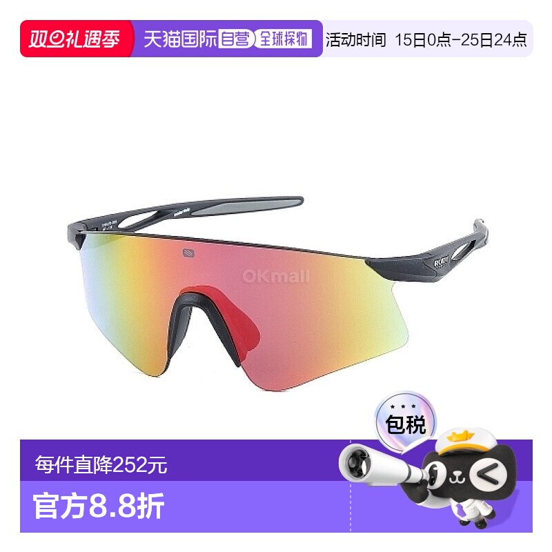 韩国直邮RUDY PROJECT ASTRAL 金属钛哑光 / 多激光日落 (SP88529