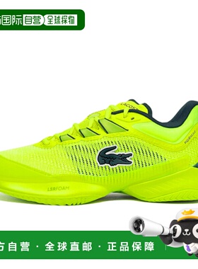 韩国直邮LACOSTE 女士网球鞋745SFA00112T7运动鞋