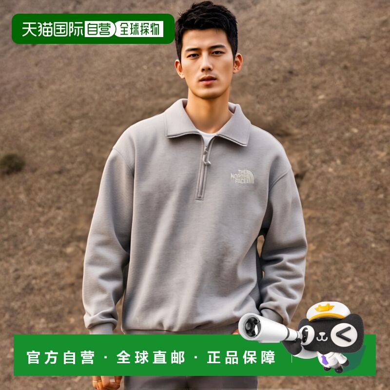 韩国直邮THE NORTH FACE正品户外运动韩版秋冬新品男款卫衣NM5MQ0