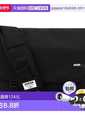 韩国直邮PEEPS 外出行便携通勤百搭essentialMB(bk)斜挎包背包