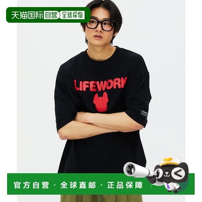 韩国直邮LIFEWORK 公用男士T恤LW232TS123新款