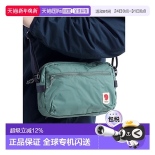 韩国直邮FJALLRAVEN北极狐High Coast斜挎包单肩通勤男女23227