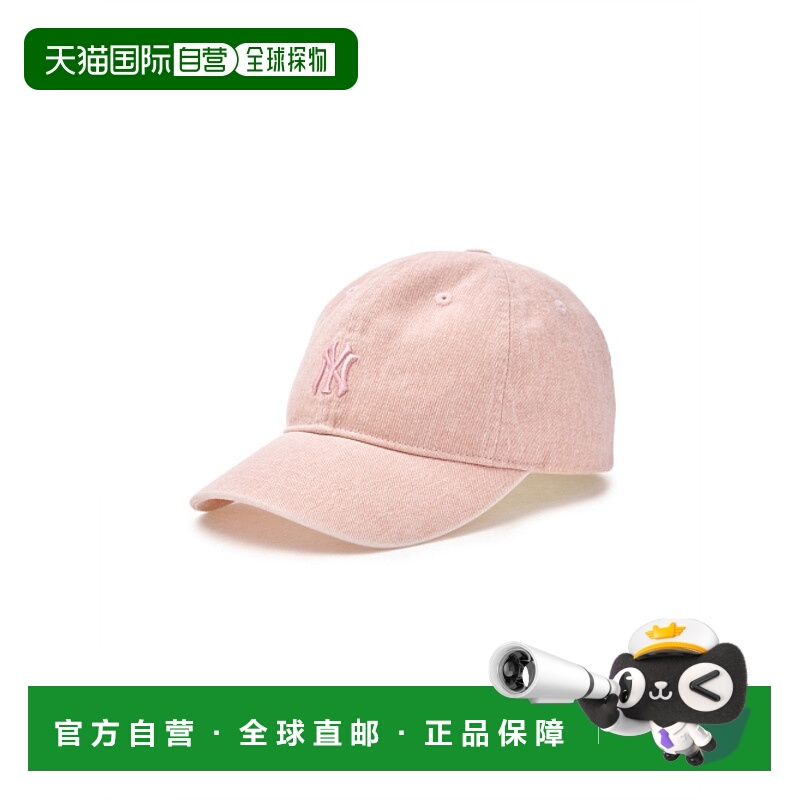 韩国直邮MLB KIDS 儿童童装帽子7ACPVT75N-50PKS新款