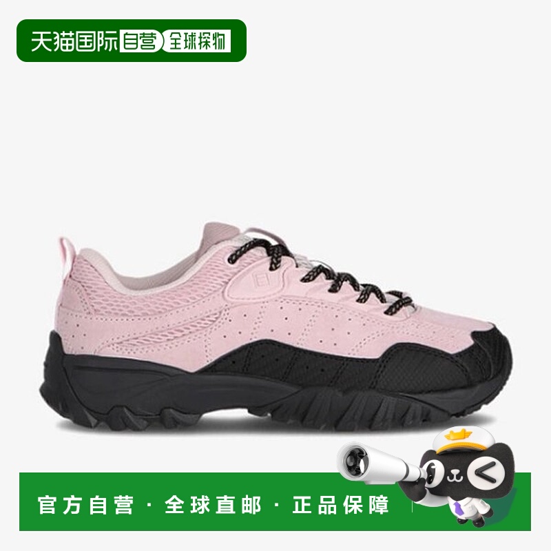 韩国直邮FILA Wheelar harepin 1998 FS253OD03X014660斐乐