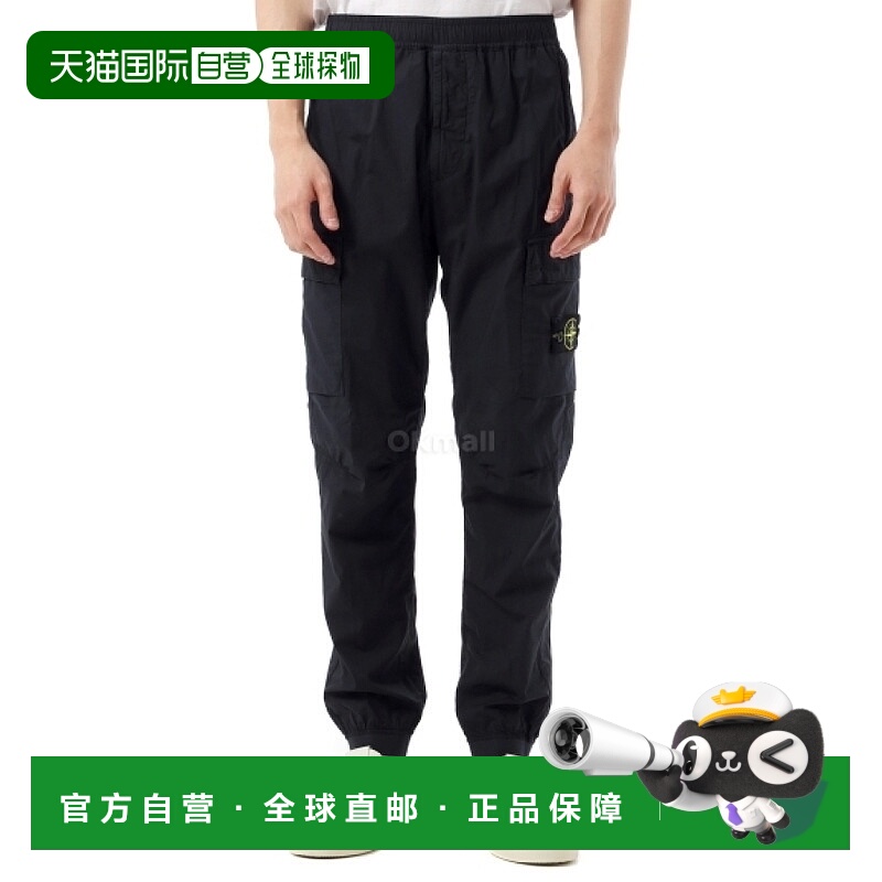 韩国直邮STONE ISLAND 3100031 弹力棉 Tela 'PARACADUTE'