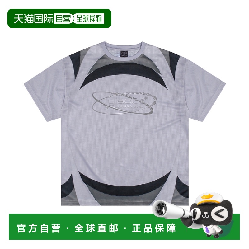 韩国直邮GLACK 男士T恤GT070GR纯棉高档 简约时尚百搭舒适 高级感