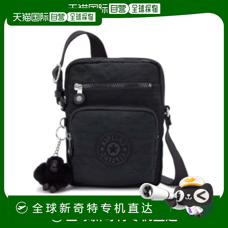 韩国直邮kipling  单肩包正品品牌高档时尚小众通勤百搭高级感