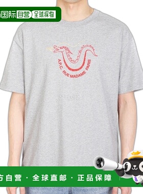 韩国直邮A.P.C 消防员主题短袖圆领T恤 2024年春季 COEIO M26375