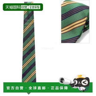 REPPE 三条纹真丝领带 DR1AAN 韩国直邮DRAKE 经典 25167