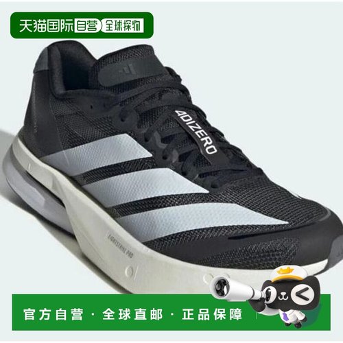 韩国直邮adidas 阿迪达斯阿迪泽罗波士顿 13 JS4938_DJ运动鞋