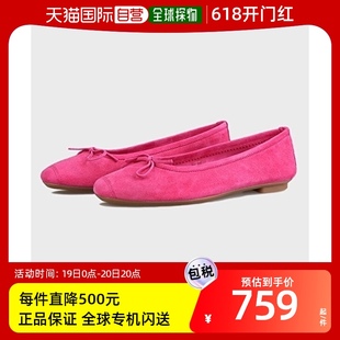 Ballerina 韩国直邮reqins Leather 休闲板鞋 Women Suede Shoes