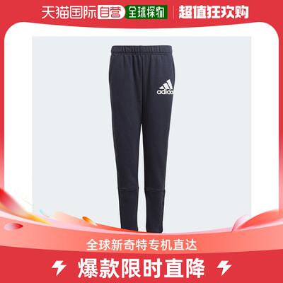 韩国直邮Adidas 儿童牛仔裤 [Adidas] 儿童 裤子 WQJGJ6626 [Adid