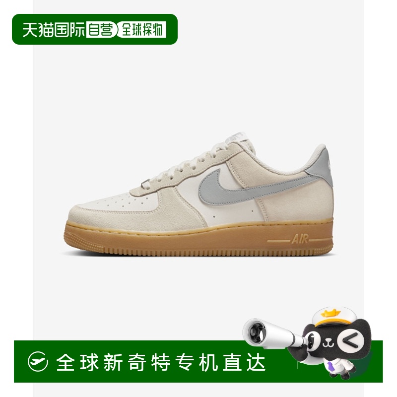 韩国直邮NIKE 男士休闲鞋 FQ8714-002 AIR FORCE 1 07 LV8 - PHAN