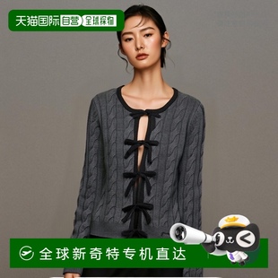 时尚 保暖舒适 韩国直邮GANNI女士针织衫 休闲 潮流百搭女装 上装