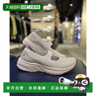 韩国直邮FILA [Paju] Wheela RGB Peer 3.0 徒步鞋 (5RM02824G-15