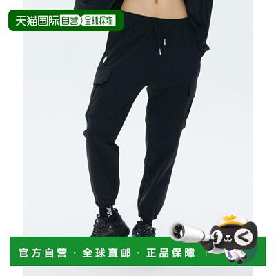 韩国直邮LIFEWORK 女士女装休闲裤LW232SB880新款卫裤弹力