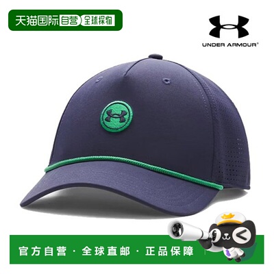 韩国直邮UNDER ARMOUR Under Armour UA Driver Snapback 1383484