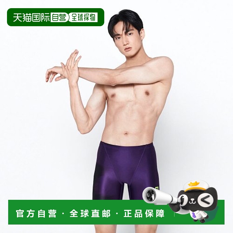 韩国直邮BARREL 男士男士泳衣1714657 MEN SHADE JAMMER SWIMSUIT