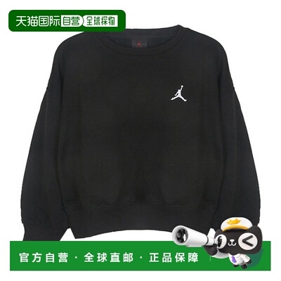 韩国直邮NIKE M NikeKidsGinfalti NQK N251SW306P-BK Jordan Gir