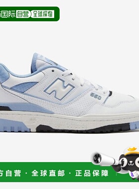 韩国直邮NEW BALANCE 运动鞋 DQJ NBPAES111Z-50 BB550HL1