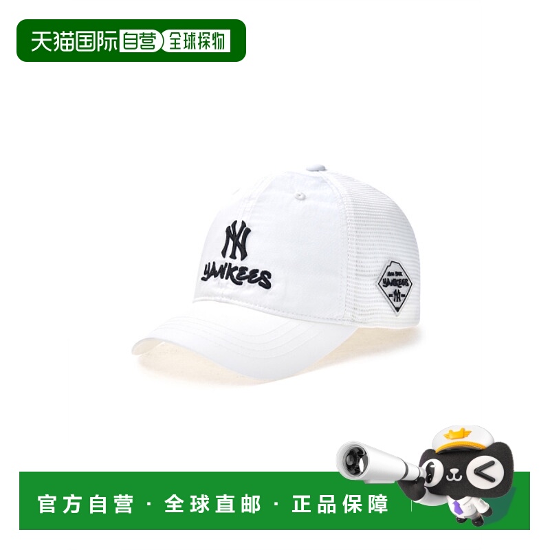 韩国直邮MLB KIDS 男士童装帽子 7ACP85V53-50IVS