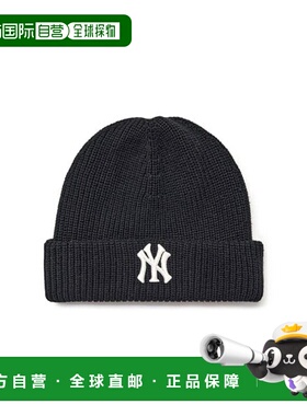 韩国直邮MLB 新款 Jelly Mead 豆豆鞋 (3ABNBM256-50BKS)帽子