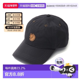 自营|fjallraven帽子男女款圆顶北极狐图案刺绣帽檐遮阳时尚通用