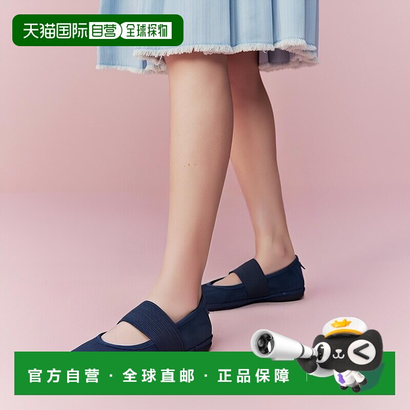 1h可退 韩国直邮CAMPER 女士平底鞋正品品牌休闲时尚牛皮女鞋单鞋