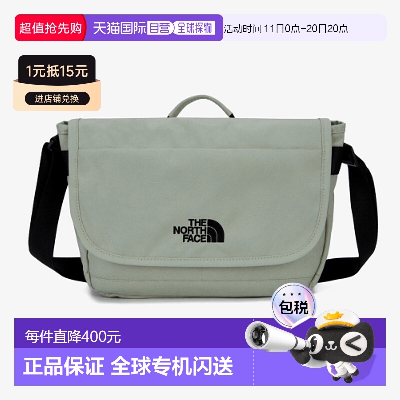 韩国直邮THE NORTH FACE正品户外运动韩版秋冬新品男款信封包NN2P