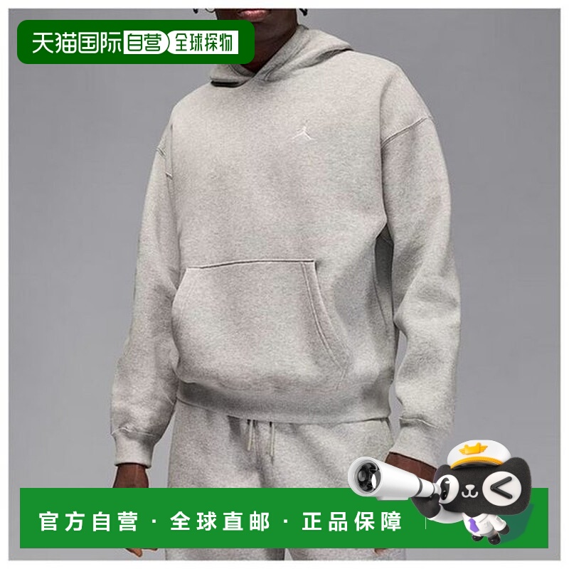 韩国直邮NIKE 국내매장 정품]M JORDAN BRK 大套头连帽衫 ib7235-050