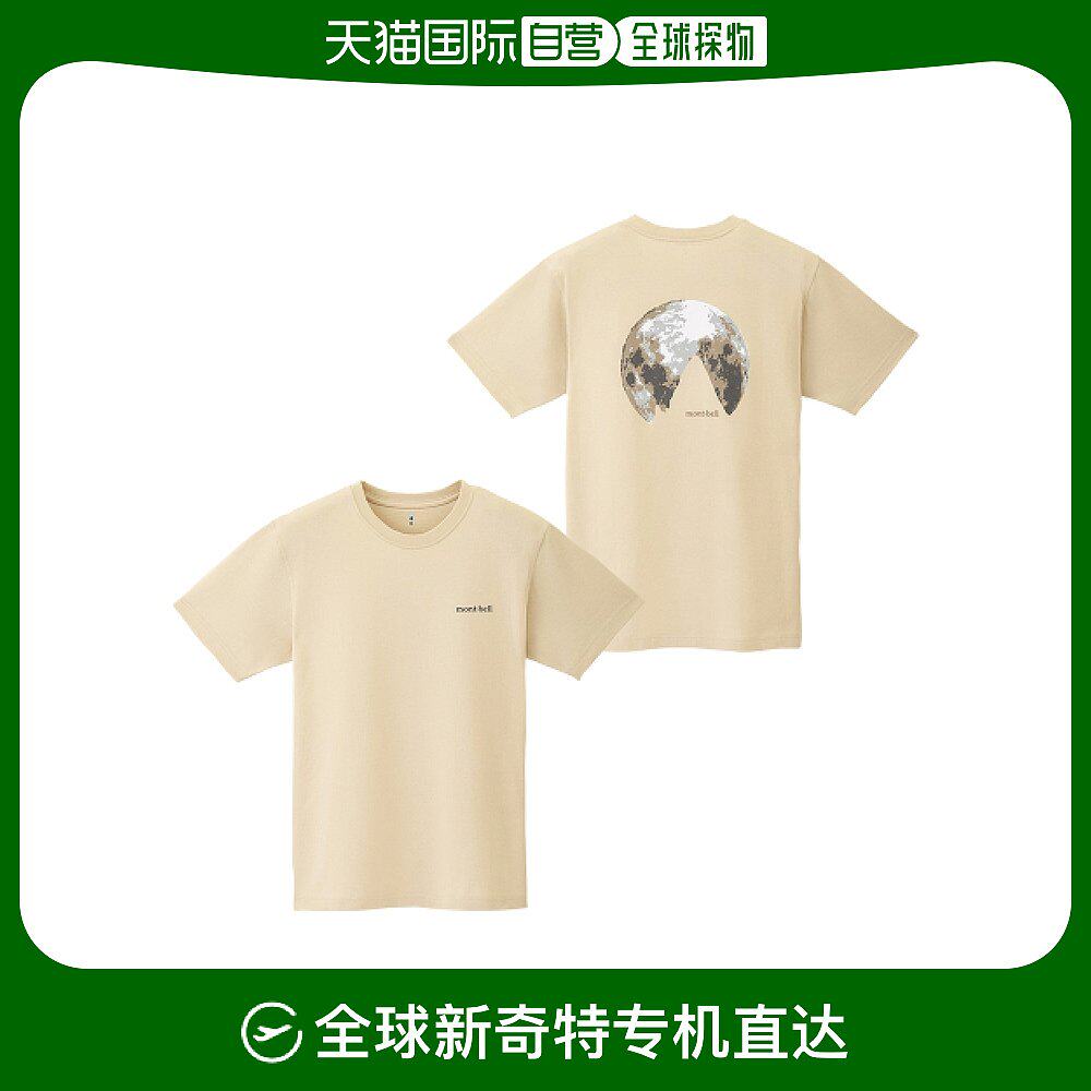 韩国直邮montbell ps 纯棉 t 恤月光象牙色 jbwxmurh832