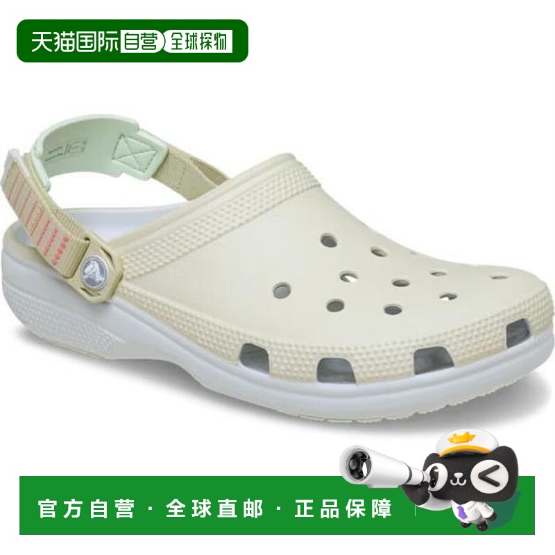 韩国直邮crocs HC02 Classic Turbo Clog Classic Turbo Clog Bon