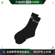 韩国直邮Nike 跑步鞋 [New Balance] MEN 字母 长腰袜子 黑色 NBG