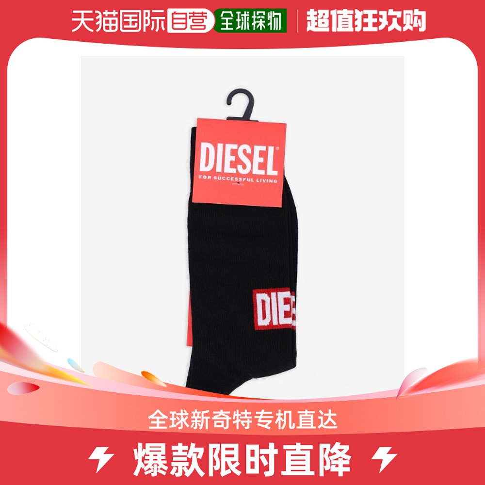 韩国直邮DIESEL袜子男士 00S6U00WDAA900SKM- RAY SOCKS