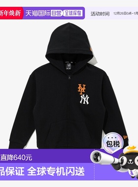 韩国直邮NEW ERA KIDS 儿童童装绒衫14681113 APK MLB SUBWAY SER