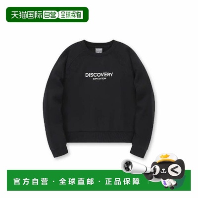 韩国直邮Discovery Expedition M Discovery Long Palmetto BQK D