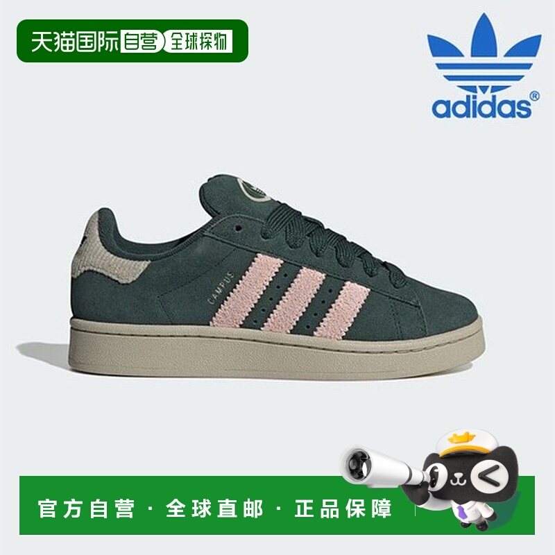 韩国直邮adidas [销售] 跑步鞋 /K9- IG2121 / Unisex CAMPUS 00S