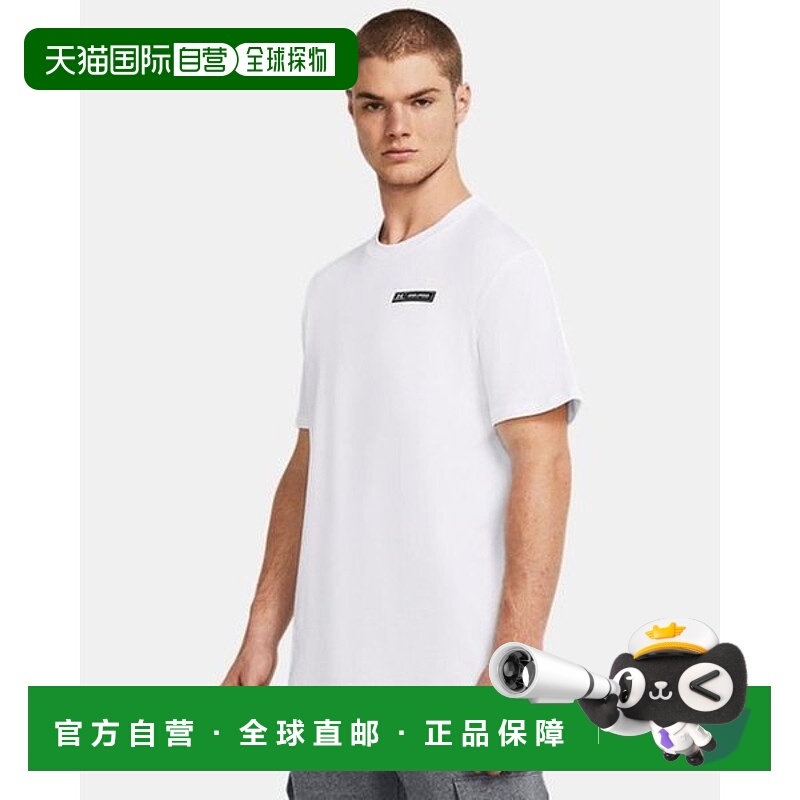 韩国直邮UNDER ARMOUR UA 重量级护甲标签 1382831-100-1安德玛