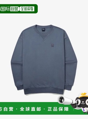 韩国直邮FILA Wheelaginfalti TQJ FS2POG3106X-DEM 白色岩石图案